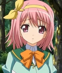 Himari Uesato
