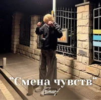 Денис Коломиец Drake