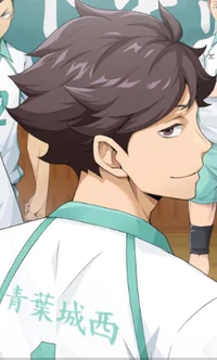 Toru Oikawa