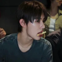 Eom Seonghyeon 