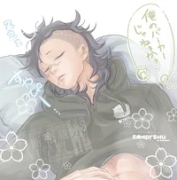 Genya Shinazugawa 