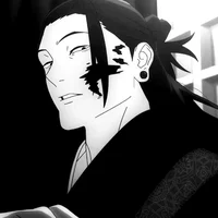 Suguru Geto