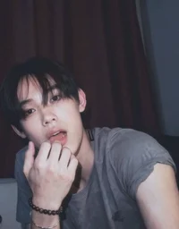 Eom Seonghyeon 