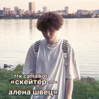 Nowkie
