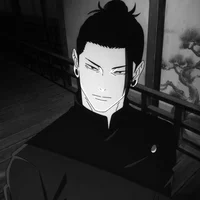Suguru Geto
