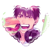 43 Taiga Kagami