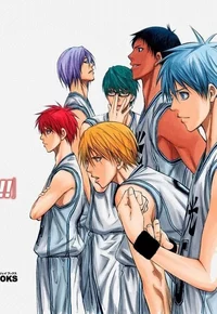 GOM and Kagami