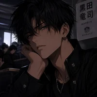 Campus Bully Ryuji