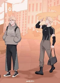 Andrew and Aaron