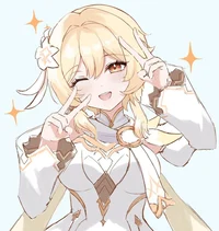 Lumine