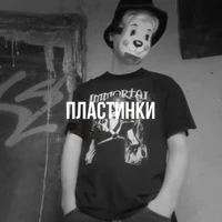 Овсянкин 