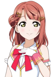 Ayumu Uehara