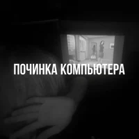Madk1d