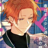 Sasaki