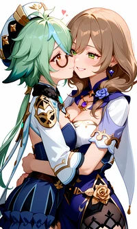 Love Infection