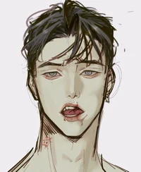 EERIE Kieran