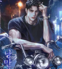 Kevin Liau