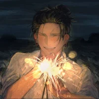Suguru Geto
