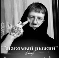Данила Кашин 