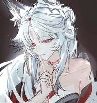 Hsin