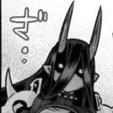 Demon Lord
