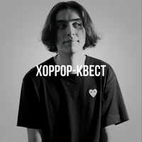 Дима Коваль