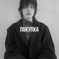 Королевский XVII