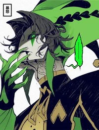 Harlequin