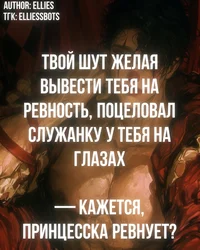 Неван