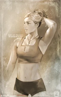 Erwina Smith