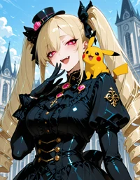 Galena Aegis