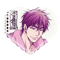 43 Teppei Kiyoshi