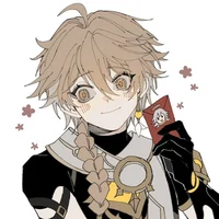 Aether 