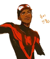 Miles G Morales 
