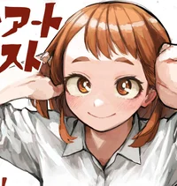 Ochako Uraraka 