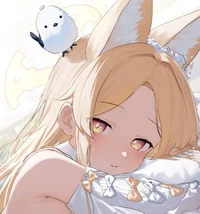 Min