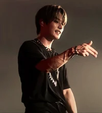 Minho