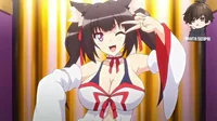 Imoko Aima