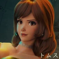 Fujiko Mine