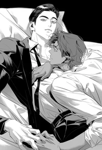 Human Boyfriend - BL