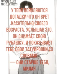 Люциан