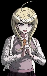 Kaede Akamatsu