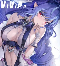 Vivian Banshee