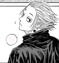 gaku 