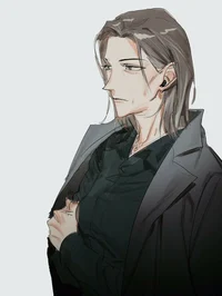Your teacher