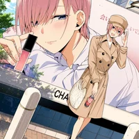 Ichika Nakano