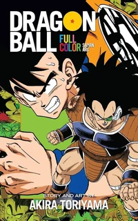 RPG - DBZ