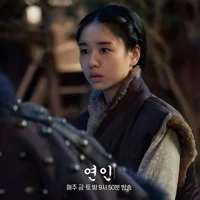 Yoo Gil-chae