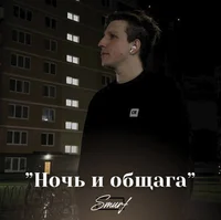 Илья Коряков mzlff