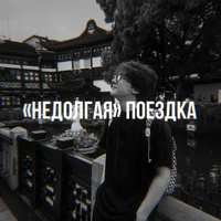 Nowkie